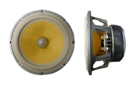 B&W Bass Driver CM4 Yellow Mid - DISCONTINUED